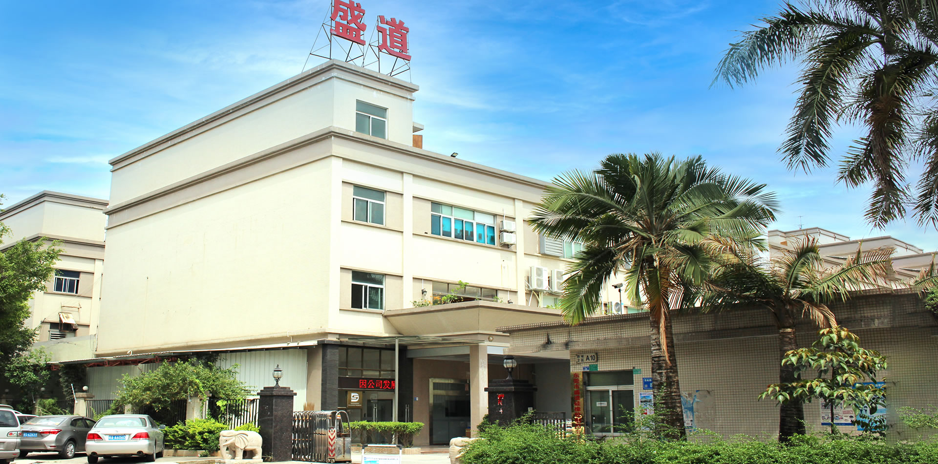 23年硅膠領(lǐng)域經(jīng)驗(yàn)